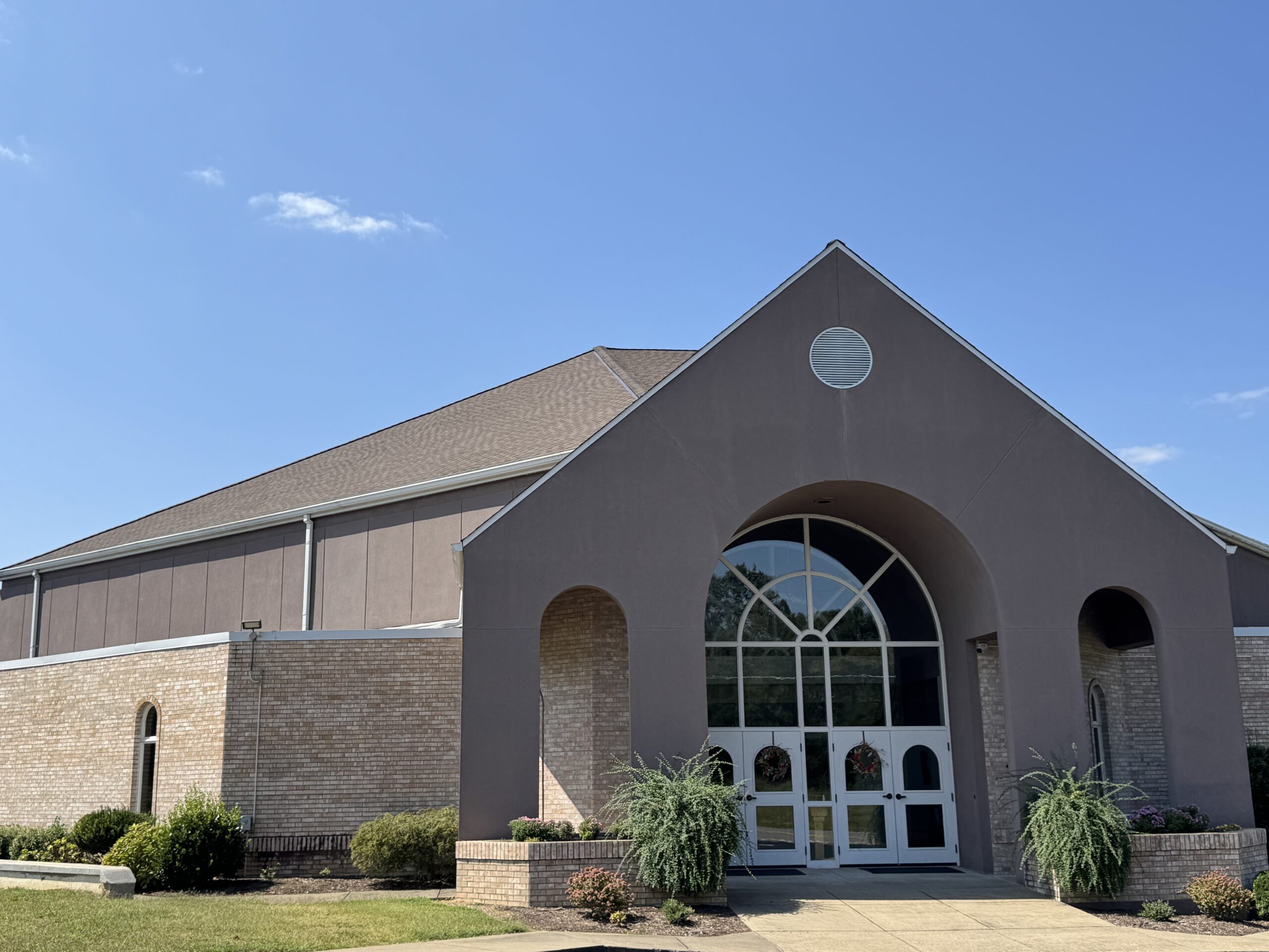 New Harmony Missionary Baptist Church